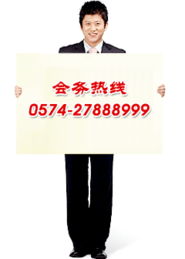 改性塑料新技術(shù)、新產(chǎn)品、配方設(shè)計與加工推廣培訓(xùn)班 探索新材料技術(shù)的前沿發(fā)展