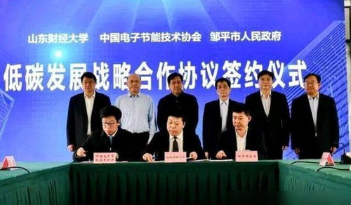 又一高校從省會(huì)轉(zhuǎn)至縣城 新校區(qū)以“國字號(hào)”命名——聚焦新材料技術(shù)推廣服務(wù)的新篇章